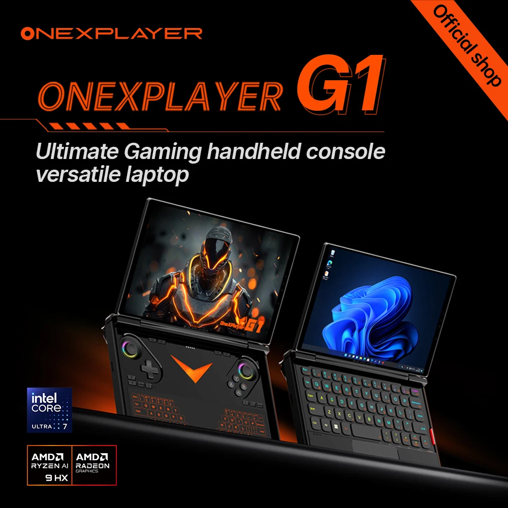 Фото Набор аксессуаров для портативных устройств OneXPlayer - защитная пленка для экрана, джойстик, USB-кабель и запасные части для консолей ONE-NETBOOK №3