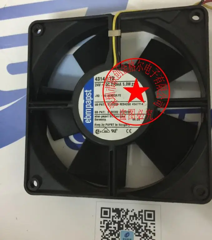 

BRAND NEW ORIGINAL Cooling Fan 414/2H 4214HU 4214/12H 4312N/2H 4314/2U 4314/12