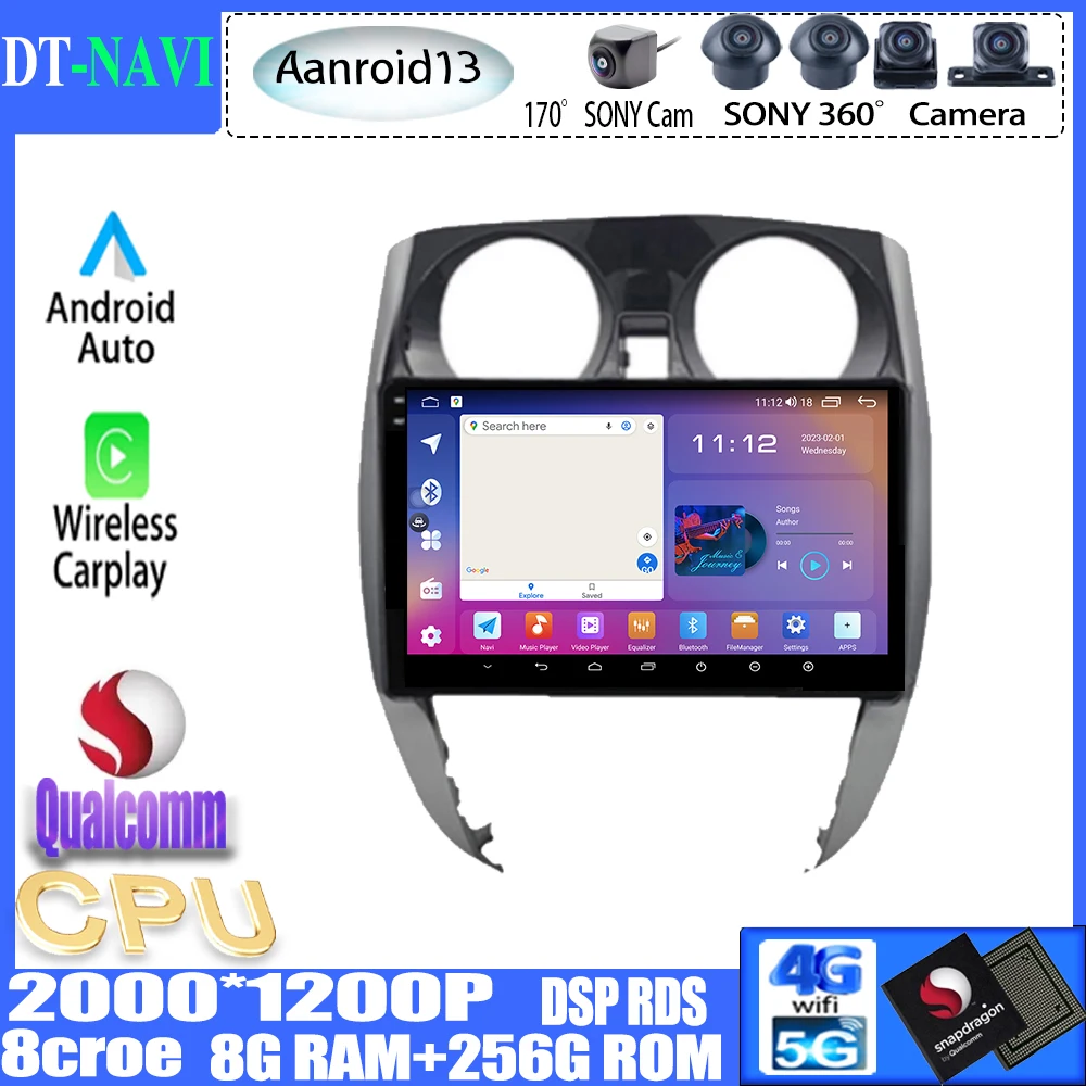 

Автомобильный радиоприемник Qualcomm Android13 для Nissan Note 2 E12 2012-2021, стерео, мультимедийный плеер, навигация GPS, встроенный Carplay, Wi-Fi, 4G