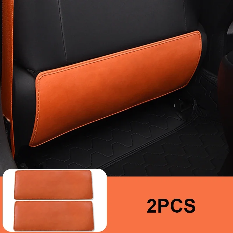 2 шт. для Changan UNI-V 2021-2022 Univ Seat Anti Kick Pad