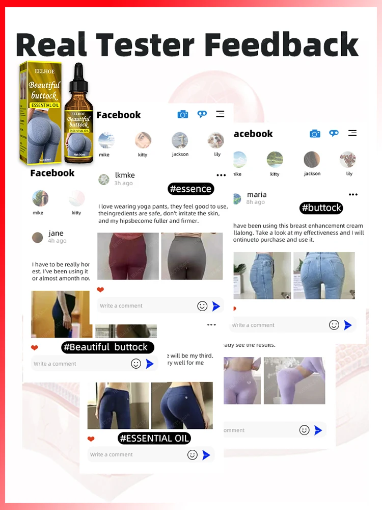 Эфирные масла для увеличения ягодиц и подтяжки бедер