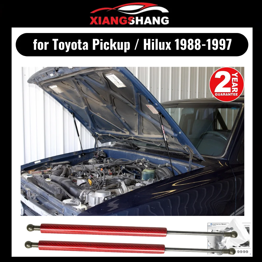 Для Toyota Pickup / Hilux 1988-1997 для Volkswagen Taro передняя крышка амортизатор капота газовые