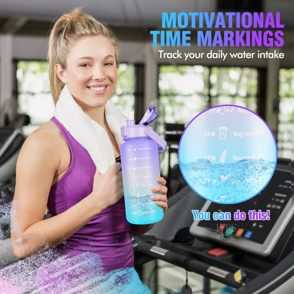 Спортивная бутылка со шкалой времени 2 л