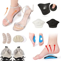 2pair self adhesive shoe heel repair patch invisible heel sticker adjust sport insoles grip protector liner heel foot care patch