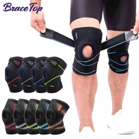 bracetop 1 pair knee support quick dry silica gel 4 spring stabilizer sports kneepad brace patella knee pads hole knee protector