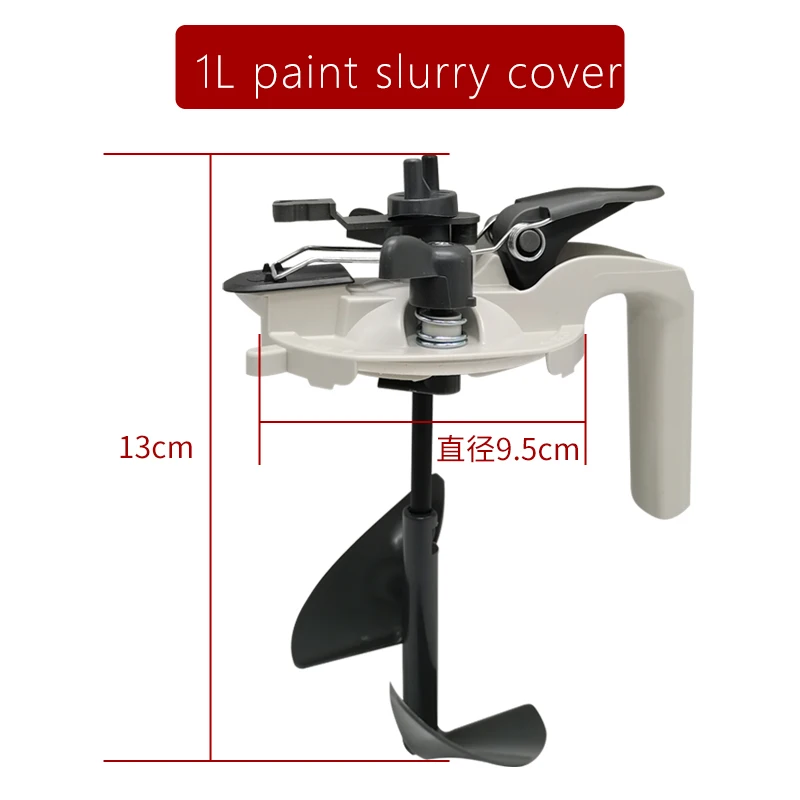 Автомобильная краска для смешивания шлама инструмент незначительная крышка 1 л 4