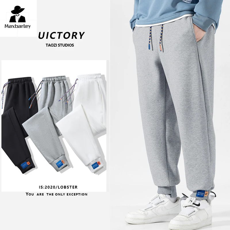 L-8XL хлопковые спортивные брюки мужские осенние повседневные уличные удобные