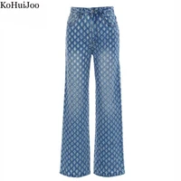 kohuijoo street style jeans woman ripped 2022 spring hole vintage denim straight pants casual pants cotton high waist washed