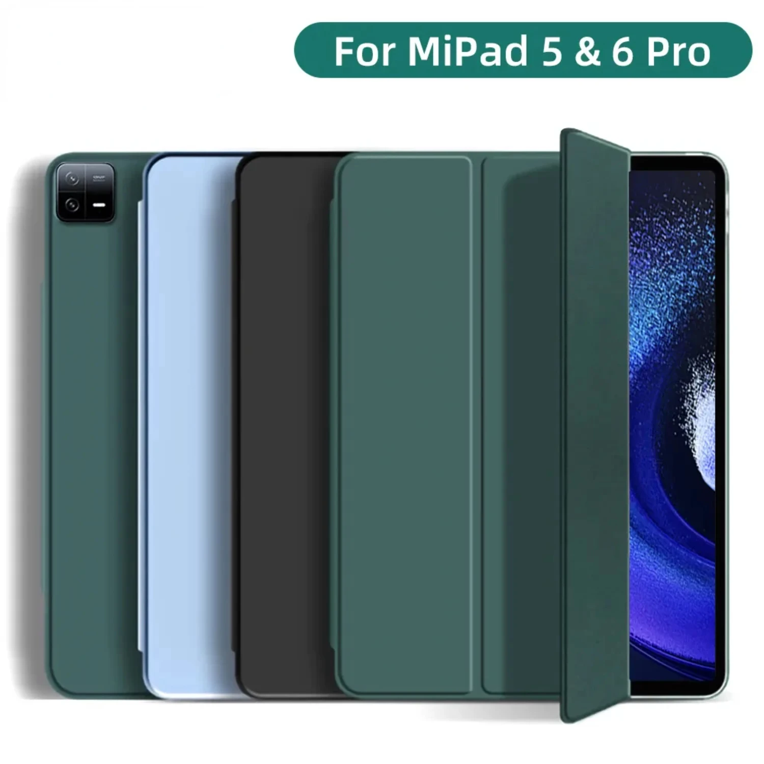 Стильный тройной чехол для планшета Mi Pad 5/6 Pro премиум-класса с функцией