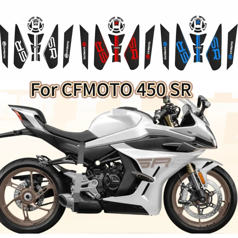 3D наклейка для топливного бака мотоцикла самоклеящийся калькоманит CFMOTO 450 SR 450SR