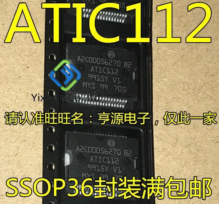 

2 шт. оригинальная новая Автомобильная компьютерная плата A2C00056270 B2 ATIC112