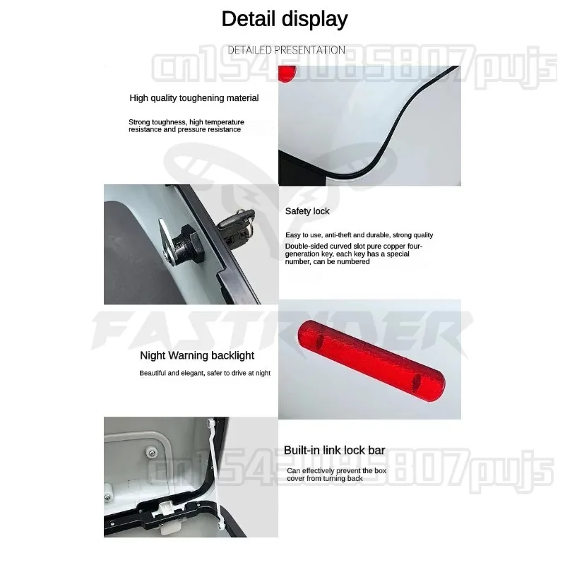 Задний ящик для электрического велосипеда