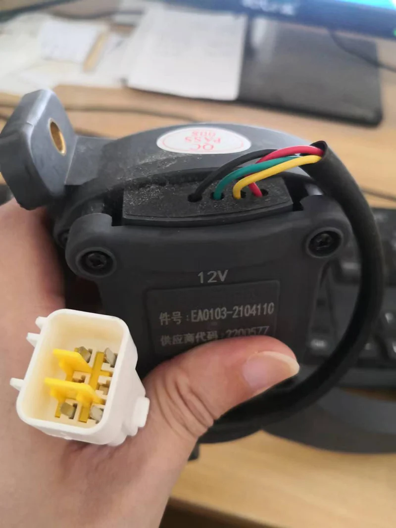 Ножная педаль ускорителя Enpower, 12 В, дроссельная заслонка для различных электрических автомобилей, гольф-мобилей, подходит к MC3336 MC3528 MC3818 (art.: 3920c19d6a207) - 3920c19d6a207