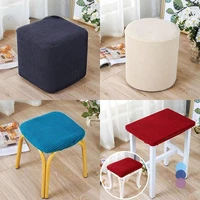 universal stool protector thick solid color square stool covers thick stretch knitting round seat covers living room chair cover