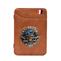 vintage cccp ussr %d0%b2%d0%b4%d0%b2 symbol theme printing pu leather mini small magic wallets purse pouch plastic credit bank card case holder