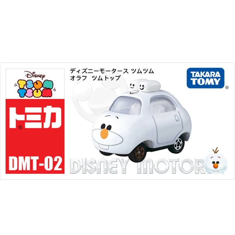 

Модель DMT-02 851011, модель Tomy Tomica Desney Frozeng, 5 см, снежное сокровище, миниатюрный автомобиль из сплава, литой металлический милый игрушечный модель...