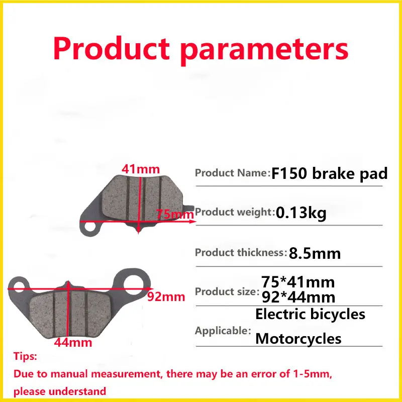 Новинка хит продаж 1/2/5 пар для Super Soco Ts Tc Cu оригинальные тормозные колодки