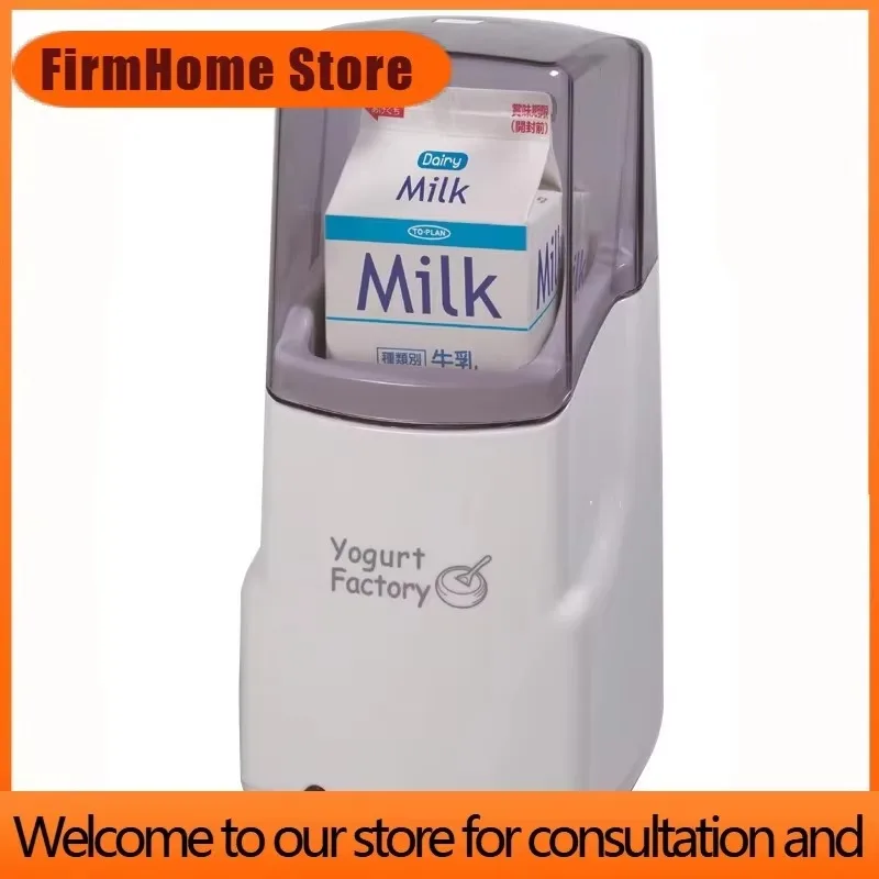 Фото Электрическая йогуртница FirmHome Store: бытовой прибор для кухни, машина для приготовления йогурта, мультиварка, ферментатор для натто, автоматическая. №1