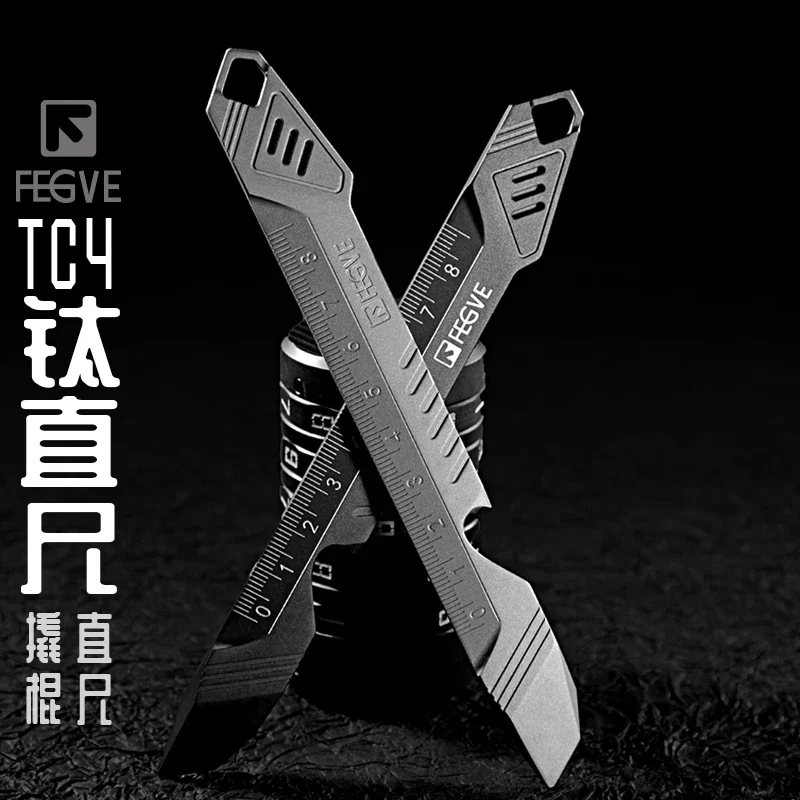 EDC Сверхлегкая линейка из титанового сплава измерительная для рисования