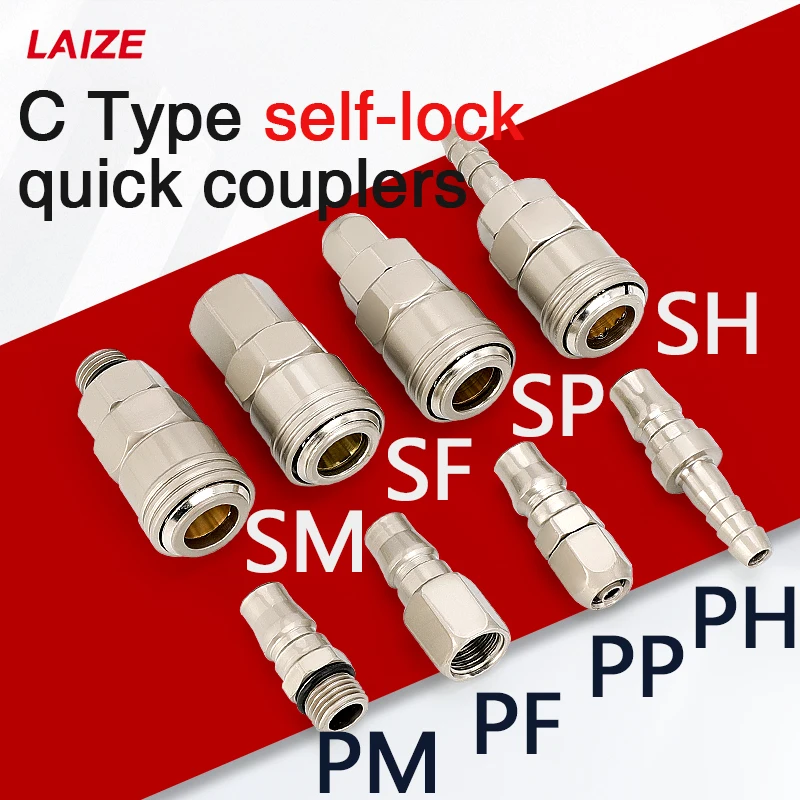 Connector