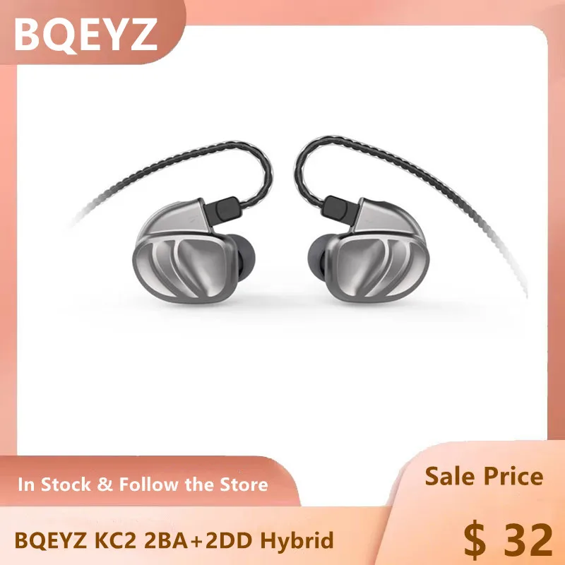 Наушники BQEYZ KC2 2DD 2BA Quad Driver стереонаушники-вкладыши 0 78 мм съемный кабель с