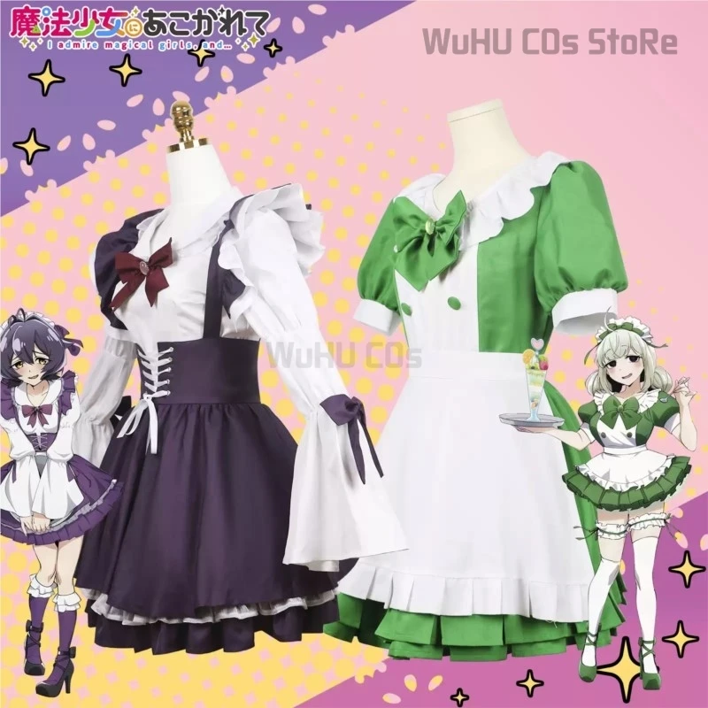 Аниме Gushing Over Magical Girls Hiiragi Utena Kaoruko Косплей Araga Kiwi Minakami Sayo Tenkawa Костюм Парик Платье