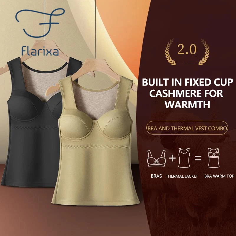 Flarixa Seamless Slimming Women's Thermal Underwear Warm Vest With Bra Wear Inside Chest Pad Warm Lingerie Winter Clothes