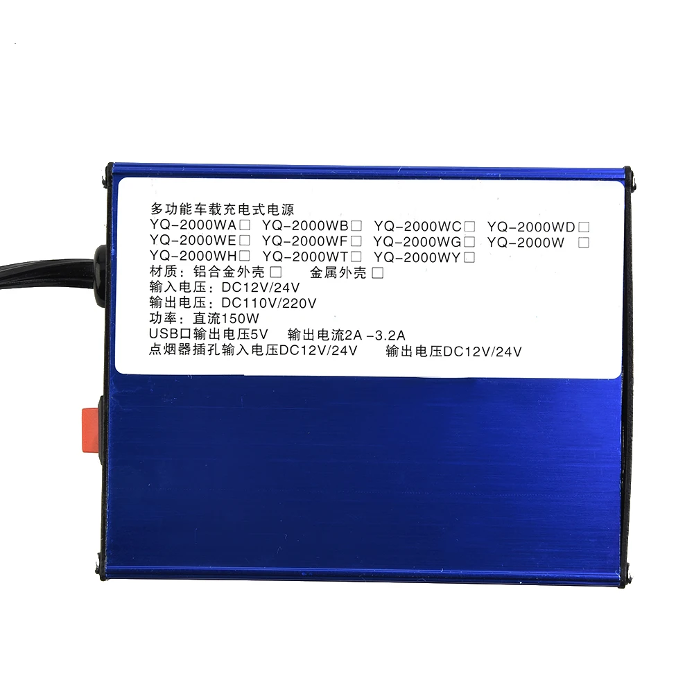 

Accessories Car Power Inverter Car Inverter 4-USB Black Car Universal Car Vehicle Power Inverter Converter Trip