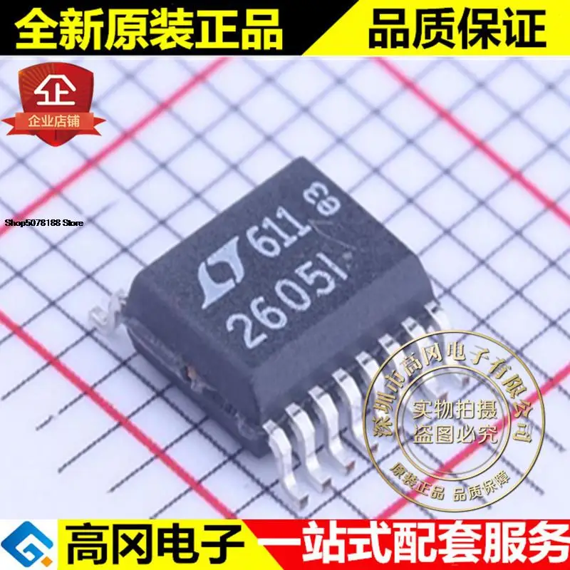 

LTC2605IGN # PBF SSOP-16 2605I