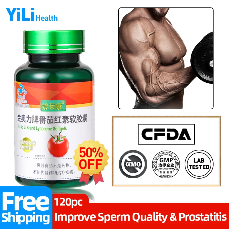 

Prostate Treatment Capsule Prostatitis Medical Capsules Cure Medicine Improve Sperm Quality Lycopene CFDA Approve Non-Gmo 60PC