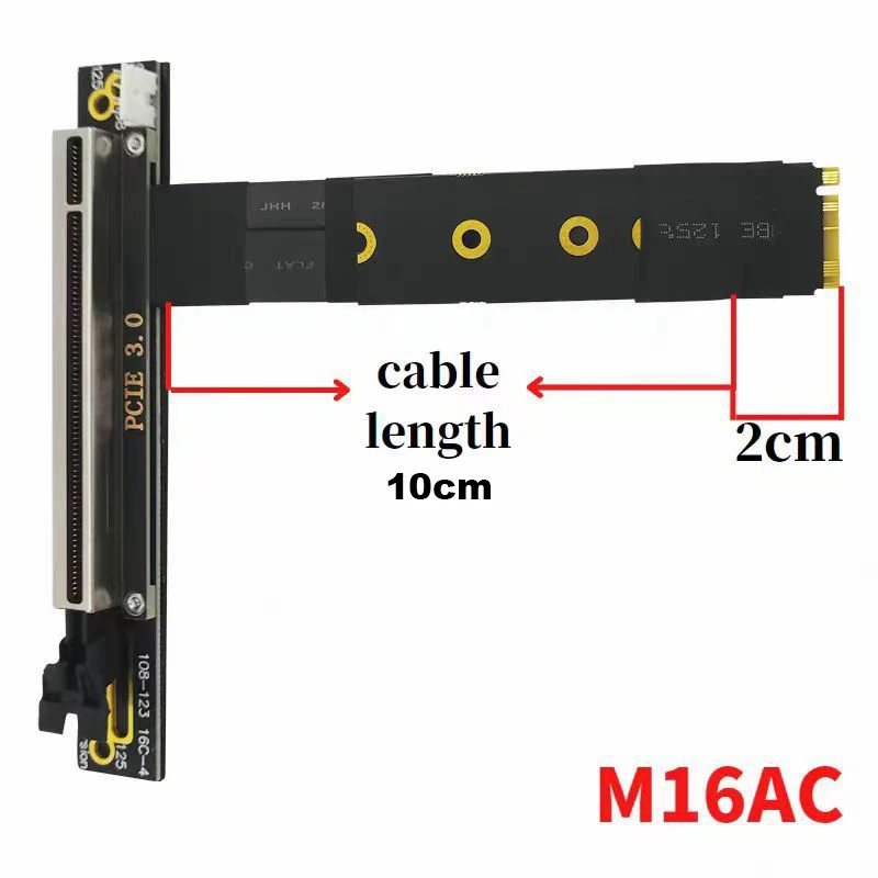 Переходной кабель NVME к PCIE X16 Удлинительный M.2 — Mkey до 16X Интерфейсный видеокарты