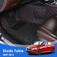 For Skoda Fabia 2014 2013 2012 2011 2010 2009 2008 2007 Luxury Double Layer Wire Loop Car Floor Mats Carpets Auto Waterproof