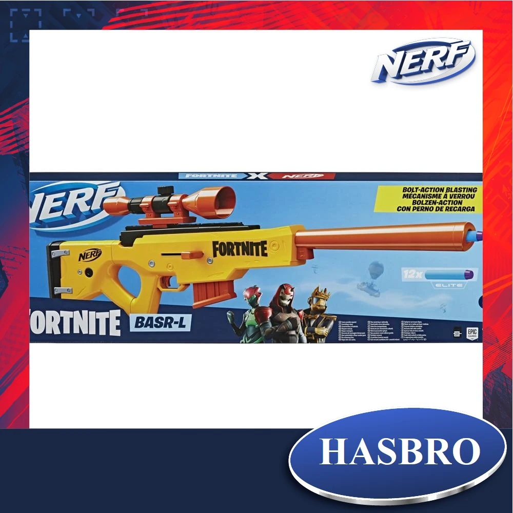  Бластер NERF Фортнайт BASR E7522 