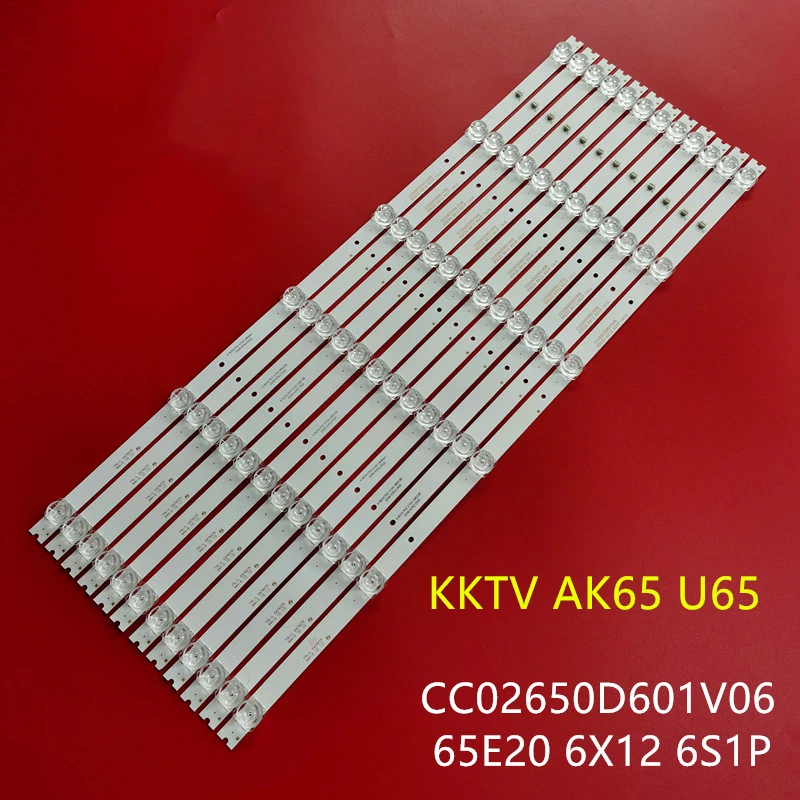 

Светодиодная подсветка JIAMEN KKTV AK65 U65 60 см 12 шт