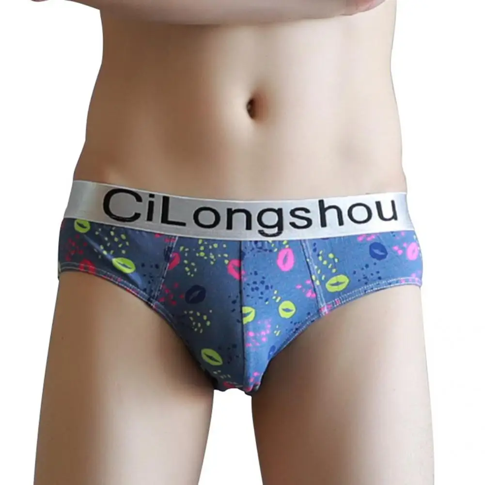 Шикарные мужские эластичные трусики с широким поясом |
