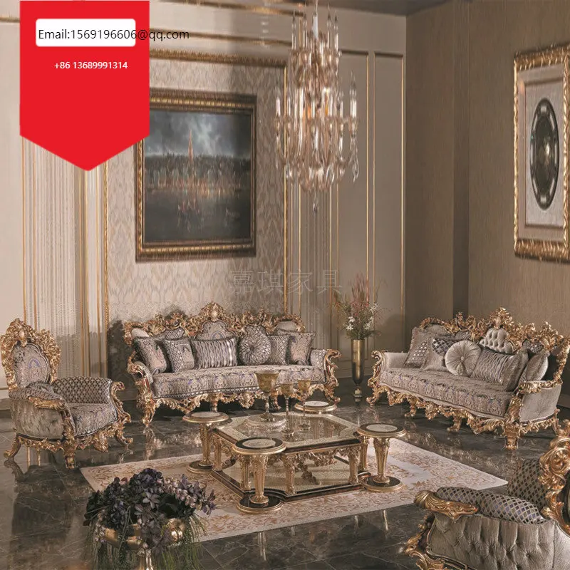 

Роскошный Европейский диван из цельной древесины, дизайнерский журнальный столик, мебель в стиле барокко для французского двора