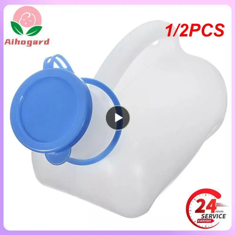 

1/2 шт., пластиковые портативные мобильные писсуары унисекс