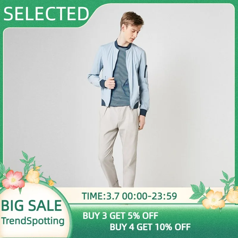 

Мужская бейсбольная куртка, светильник тонная, S | 419221512