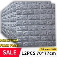 12pcs self adhesive 3d brick wall sticker retro peel and stick wallpaper waterproof foam panel pvc living room luxury wall decor