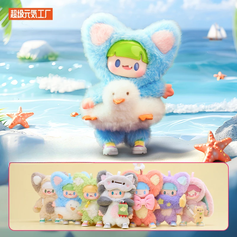 Adou Color Life Series Blink Box Kawaii Виниловое лицо Mystery Плюшевая фигурка на день рождения