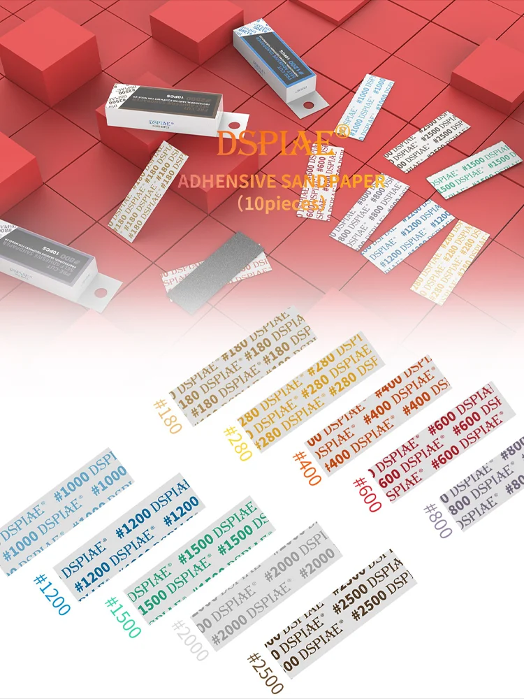 DSPIAE предварительно отрезанная обратная клейкая MSP 75*25 мм модельная красящая и