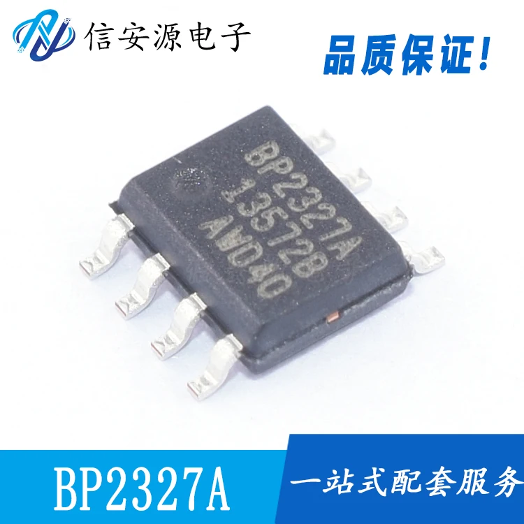 

20pcs 100% orginal new BP2327A BP2327AJ SOP-8 LED constant current driver IC chip