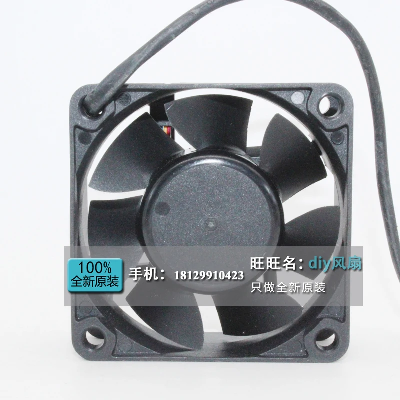 JFG для MAGIC Protechnic MGT6012UB-W25 6025 12 В 6 см 4 ШИМ охлаждающий вентилятор (art.: 3920d3bb9aace) - 3920d3bb9aace