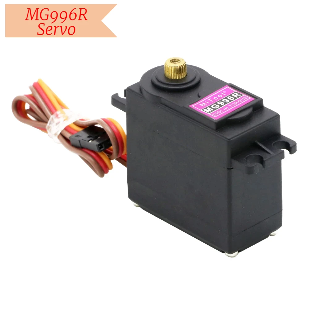 Цифровой сервопривод MG996R с металлической шестерней высоким крутящим моментом