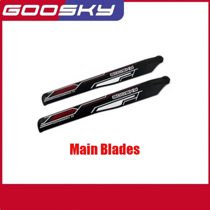 GOOSKY S2 Запчасти для радиоуправляемого вертолета рукоятка рулевой трубы