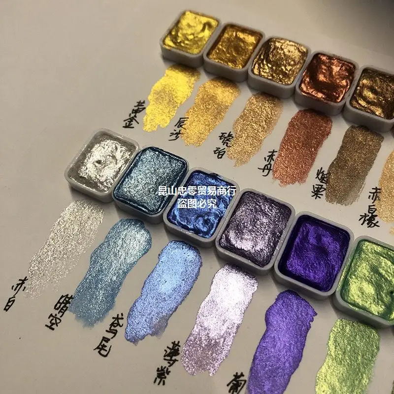 

Пигмент для китайской живописи, золотой и серебряный порошок, пигмент для минеральной перламутровой акварели, твердая упаковка, сброс ногтей, краска
