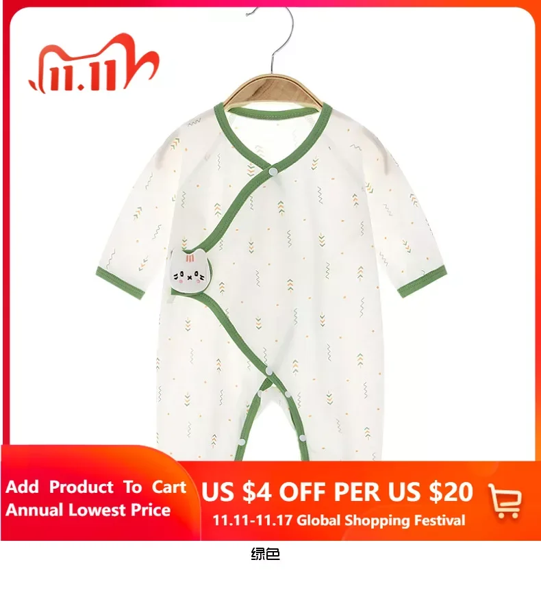 

Baby Clothes pure cotton boneless clothes For newborn baby bodysuits & one-pieces Summer Jumpsuits baby clothes 0 to 12 months
