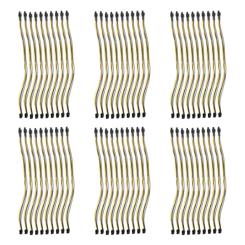 

60 Pcs 6 Pin PCI-E To 8 Pin(6+2) PCI-E (Male To Male) GPU Power Cable 50Cm For Image Cards Mining Server Breakout Board