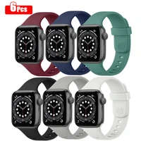 6pcslot silicone strap for apple watch series 7 6 5 4 3 2 1 se bracelet watchband for iwatch 38mm 42mm 44mm 45mm 41mm 40mm