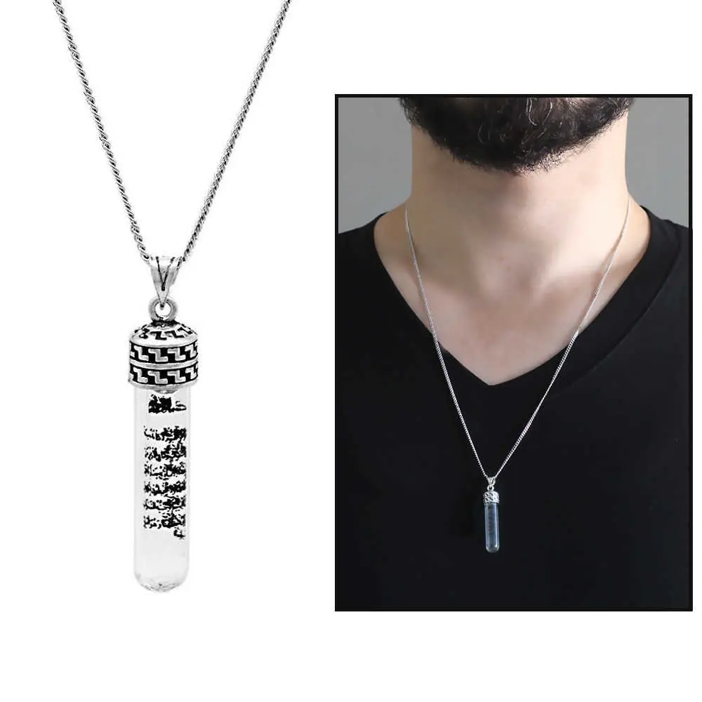 

Zamzam Water Refilled 925 Sterling Silver Cevşen Necklace
